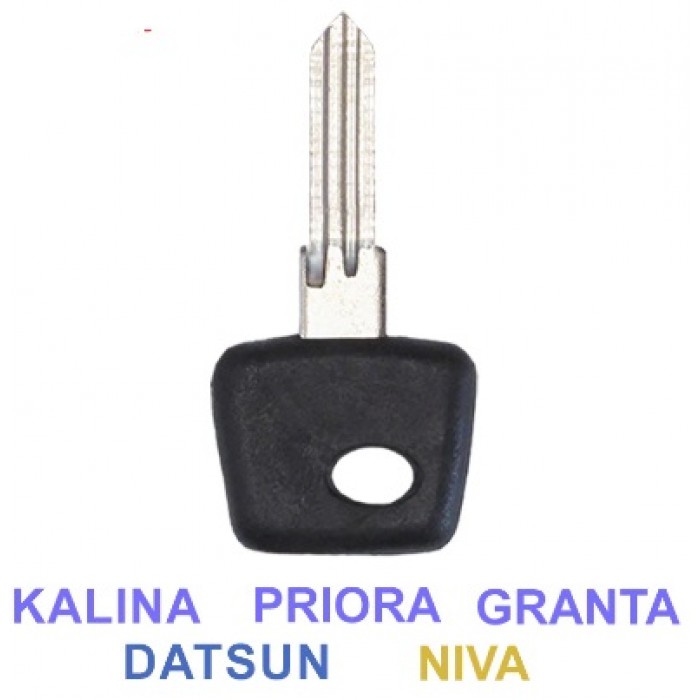 Корпус ключа ВАЗ Лада Калина Приора Гранта Нива после 2019 года (Ключи Lada) (код 4007)