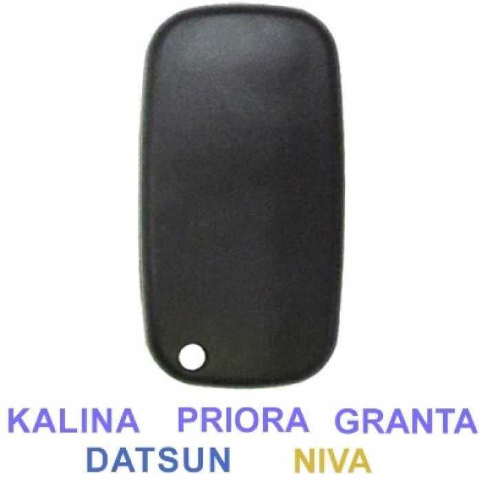 Выкидной ключ с чипом ВАЗ LADA Калина Приора Гранта Датсун Нива Патриот в стиле Рено (Ключи Lada) (код 4012)