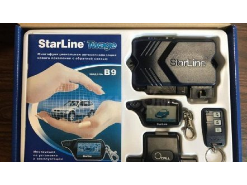 Автосигнализация Starline B9