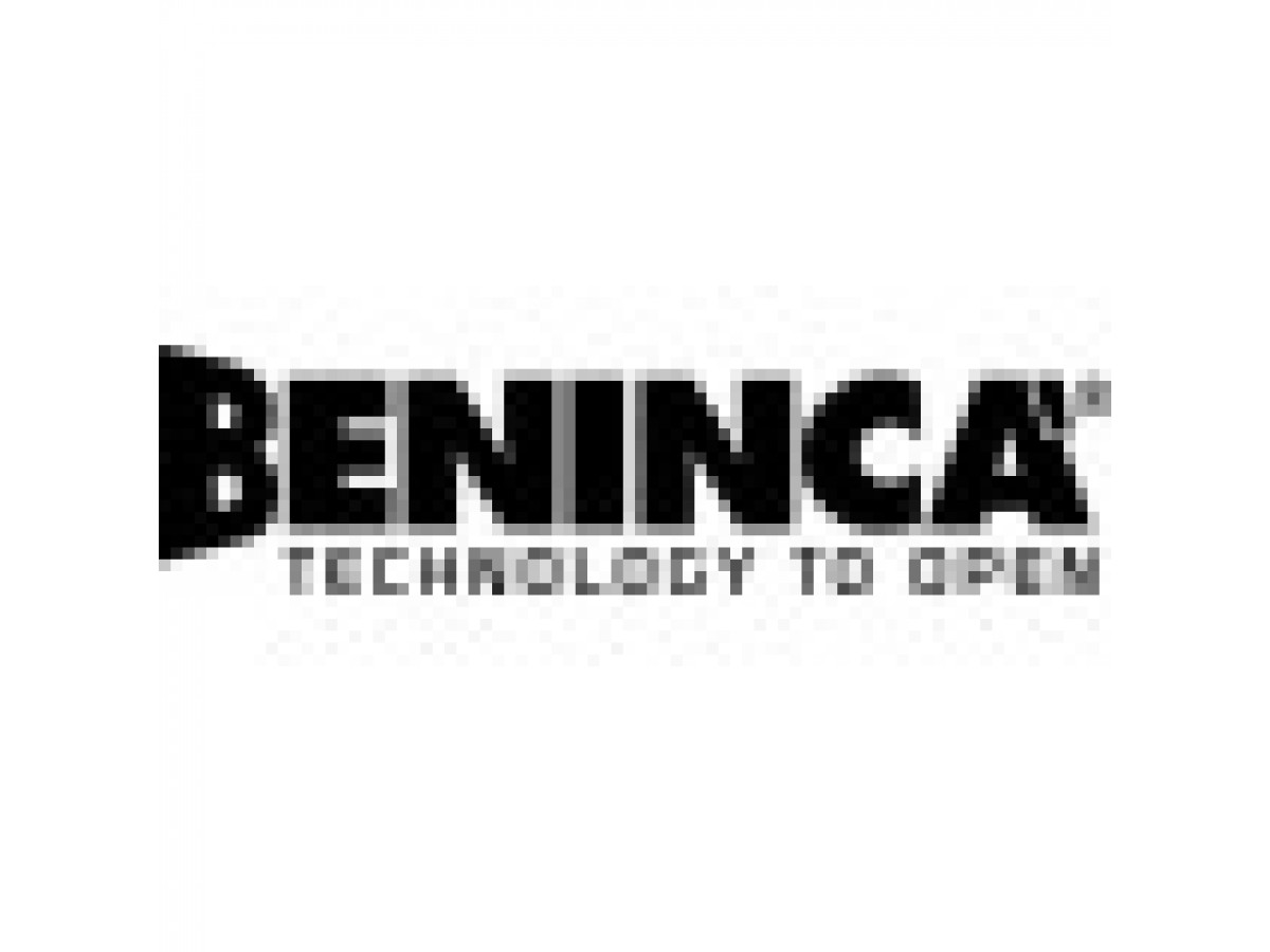 Beninca - Пульты для ворот