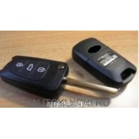 Корпус выкидного ключа для KIA, 3 кнопки (toy48)