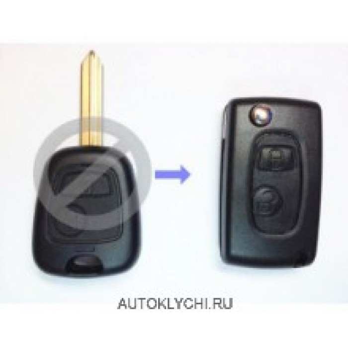 Корпус выкидного ключа для PEUGEOT, 2 кнопки (Тип4) (Ключи Peugeot) (код 410)