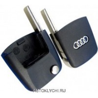 Audi выкидной HU66 вставка корпус под чип и пульт Ц.З.