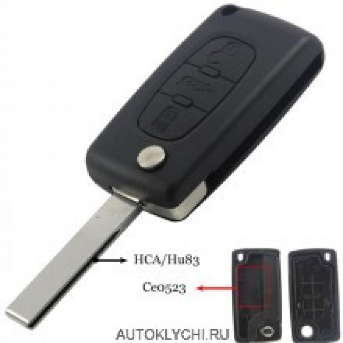 Корпус выкидного ключа под PEUGEOT, 3 кнопки HU83 (Ключи Peugeot) (код 3235)