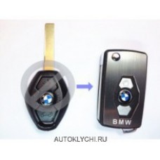 Корпус выкидного ключа для BMW, 3 кнопки