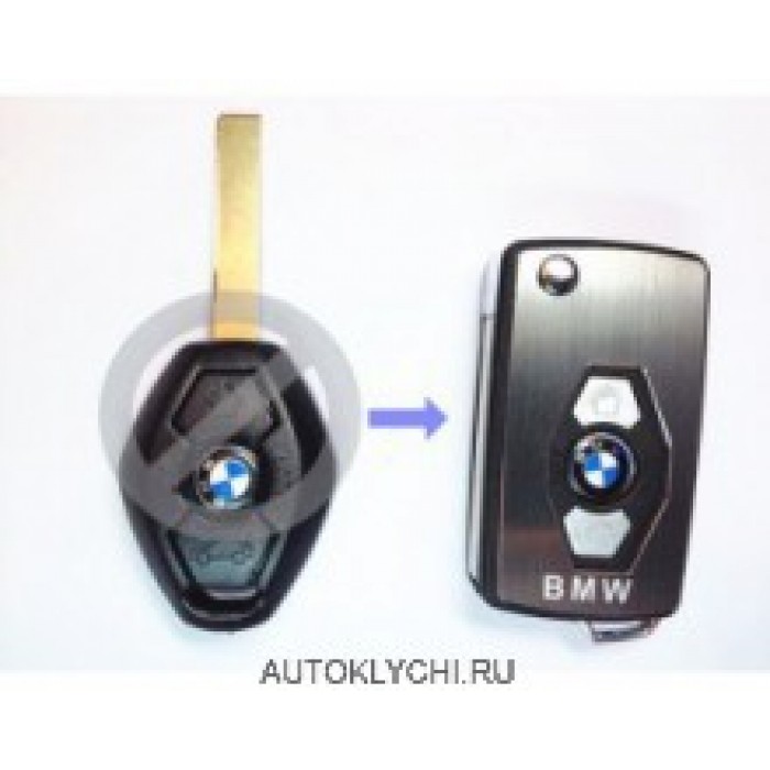 Корпус выкидного ключа для BMW, 3 кнопки (Ключи BMW) (код 27)