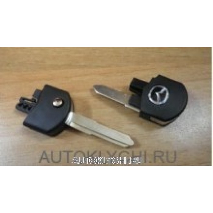 Выкидной ключ для ремоута MAZDA, с местом для чипа (Ключи Mazda) (код 318)