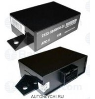 АПС6 электронный блок иммобилайзера Лада/Lada Калина/Приора 2123-3840010-03