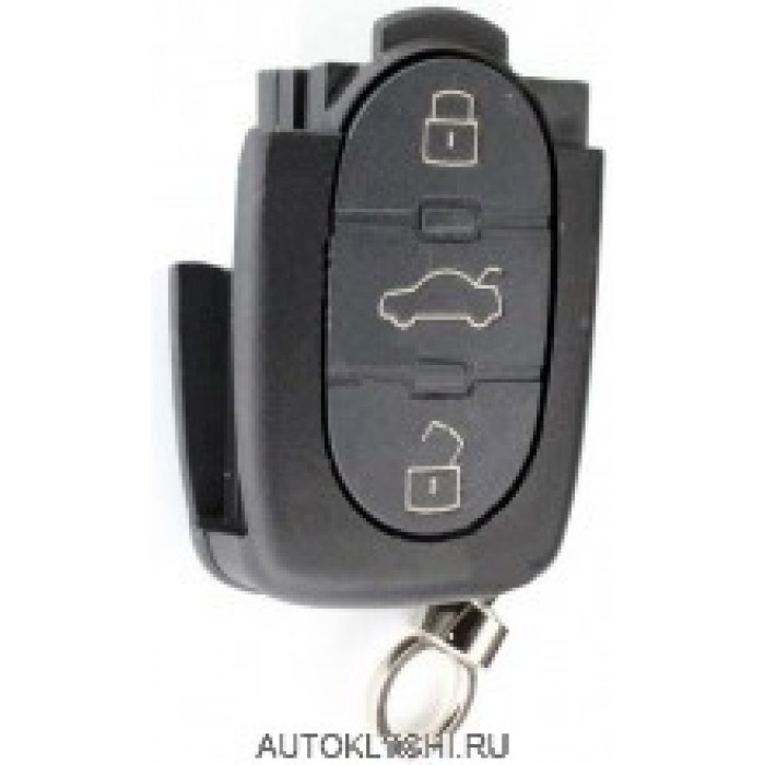 Корпус ремоута для AUDI, 3 кнопки (Ключи Audi) (код 13)