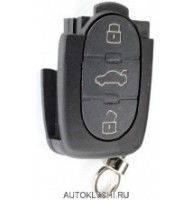 AUDI (АУДИ) Корпус с 3 кнопками. Подходит к моделям: TT 2003-06; RS6 2003-05