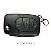 Корпус ключа Audi A2 A3 A4 A6 A8 TT