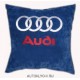 Подушки с логотипом марки автомобиля AUDI (Ключи Audi) (код 1737)