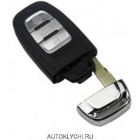 Корпус смарт ключа Audi A4L A6L A5 Q5 RS5 Q5 Quattro