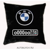 Подушки с логотипом марки автомобиля BMW