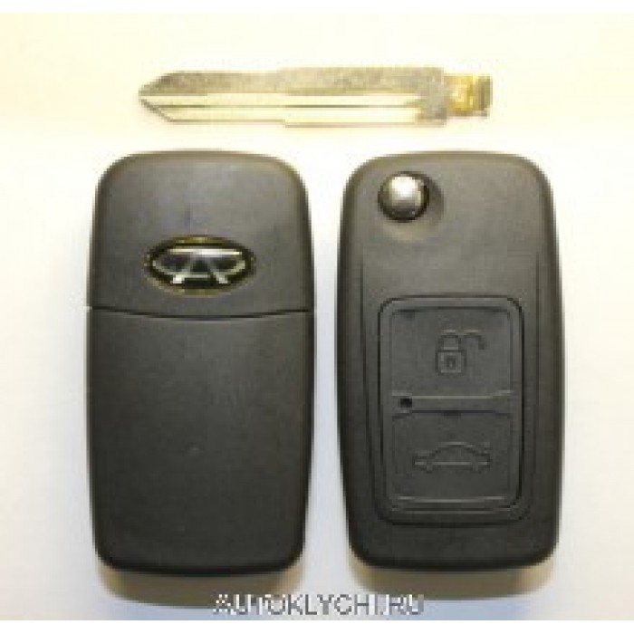 Ключ Chery Bonus A13 выкидной с двумя кнопками, с чипом ID46 433Мгц (Ключи Chery) (код 1200)