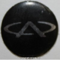 Логотип Chery, наклейка на ключ зажигания