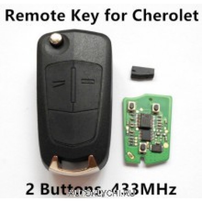 Выкидной ключ 433 МГц для Chevrolet Captiva 2 кнопки (Ключи Chevrolet) (код 2722)