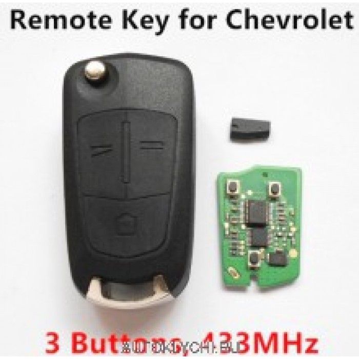 Выкидной ключ 3 кнопки Car Key 433MHz для Chevrolet Captiva (Ключи Chevrolet) (код 2721)