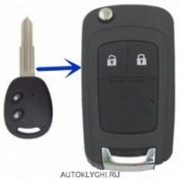 Корпус ключа для тюнинга 2 кнопки Chevrolet Aveo