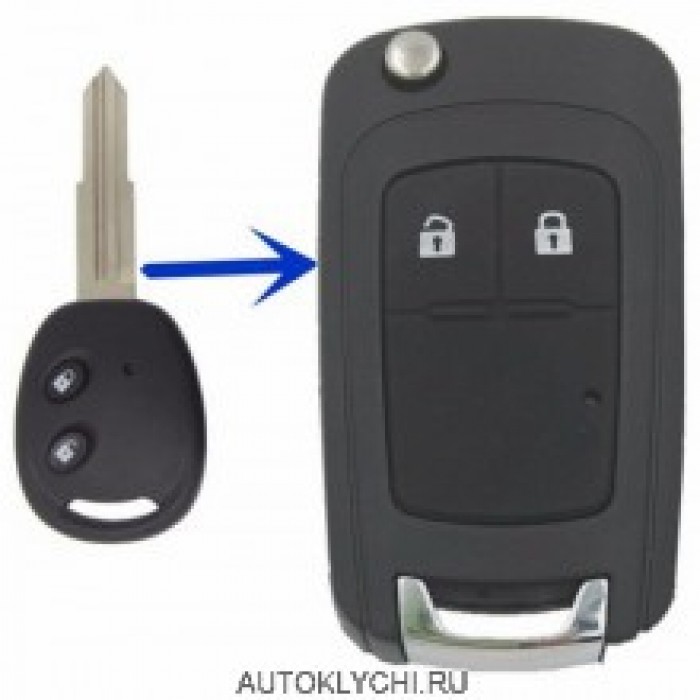 Корпус ключа для тюнинга 2 кнопки Chevrolet Aveo (Ключи Chevrolet) (код 2550)