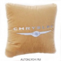 Подушки с логотипом марки автомобиля CHRYSLER