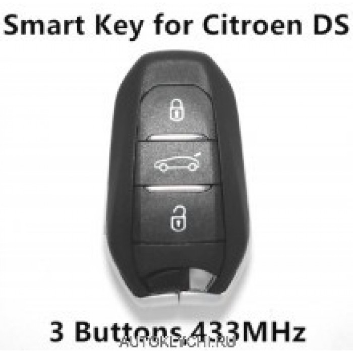Смарт ключ дистанционный для Citroen DS 4 5 DS4 DS5 3 Кнопки 433 МГц VA2 Лезвие (Ключи Citroen) (код 2688)