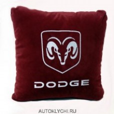 Подушки с логотипом марки автомобиля DODGE