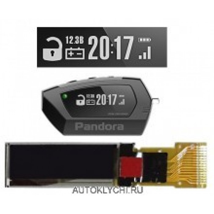 ЖК дисплей для pandora dx90 (15 pin) (Брелки для сигнализаций Pandora - Пандора) (код 3251)