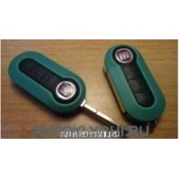 Корпус выкидного ключа для FIAT, 3 кнопки (Зеленый)