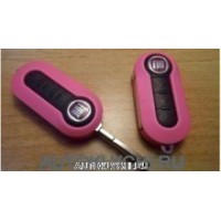 Корпус выкидного ключа для FIAT, 3 кнопки (Розовый)