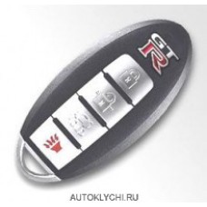Корпус смарт ключа Nissan GTR четыре кнопки