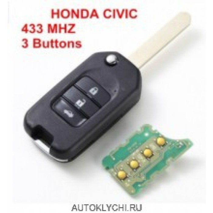 Ключ для Honda Civic City Fit XRV Vezel 433MHZ With 46 Chip (Ключи Honda) (код 2930)