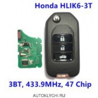 Ключ выкидной для Honda Accord Jade SPIRIOR CR-V Fit Jazz XR-V WR-V Vezel HR-V, HLIK6-3T 7961 ID47 чип