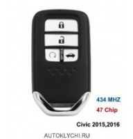4 кнопки Smart Remote 434 мГц с 47 чип для Honda Civic 2015 2016 год