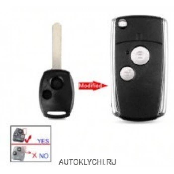 Корпус ключа Honda CIVIC CRV JAZZ ACCORD ODYSSEY 2 кнопки (Ключи Honda) (код 3167)