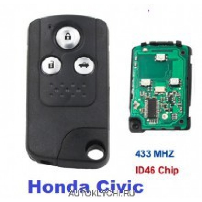 Smart Remote 433 мГц с ID46 чип для Honda Civic (Ключи Honda) (код 3040)