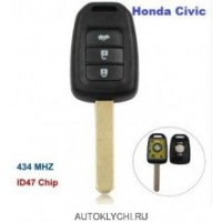 Ключ Honda Civic 434 мГц ID47 чип 3 кнопки