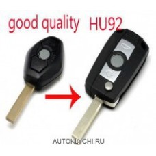 Корпус дистанционного ключа BMW для тюнинга, лезвие HU92
