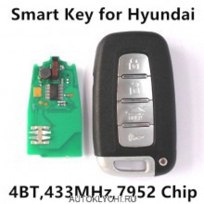 Смарт ключ Hyundai I45 I30 Ix35 Tucson Соната Elantra Veloster Genesis Equus 433 МГц с Чипом 7952 4 кнопки (Ключи Hyundai) (код 2702)