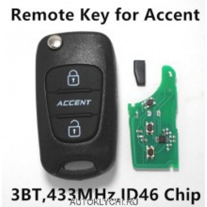 Ключа для Hyundai Accent 2011 +, 3 Кнопки Keyless Entry Fob 433 МГц ID46 Чип (Ключи Hyundai) (код 2706)
