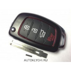 Корпус ключа Hyundai IX35 Tucson с 2010 года выкидной четыре кнопки