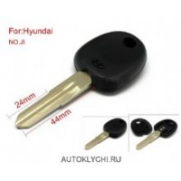 Заготовка ключа для Hyundai с местом для чипа (hyn7)