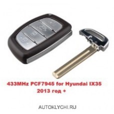 Ключ для Hyundai IX35433MHz PCF7945 IX35 2013+ FCC:2S600