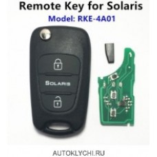 Ключ Hyundai SOLARIS RKE-4A01 433MHz ID46 Chip RB-433-EU-TP CE