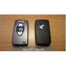 Корпус выкидного ключа для BMW, 3 кнопки (Тип2)