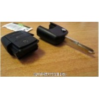 Заготовка выкидного ключа для Peugeot, 3 кнопки (Тип6 - (NE73))