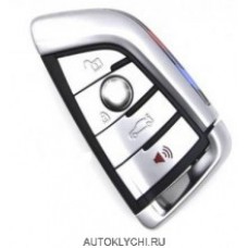 Корпус SmartKey BMW, 4 кнопки, 2014+