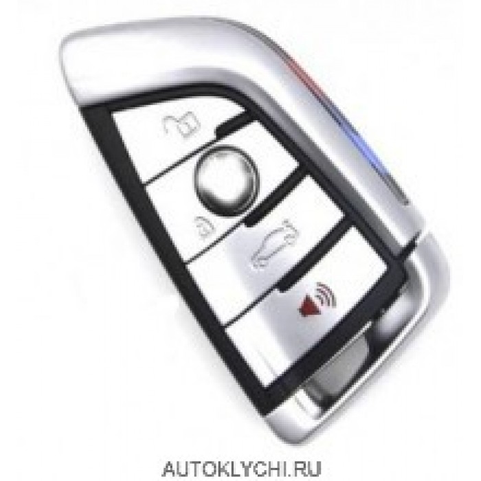 Корпус SmartKey BMW, 4 кнопки, 2014+ (Ключи BMW) (код 2264)