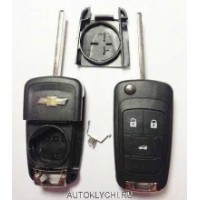 Корпус ключа Опель, Шевролет, Бьюик (Opel, Chevrolet, Buick) HU100 / 3 кнопки