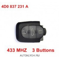Дистанционный ключ Audi три кнопки 4D0 837 231A 433Mhz для европейских моделей